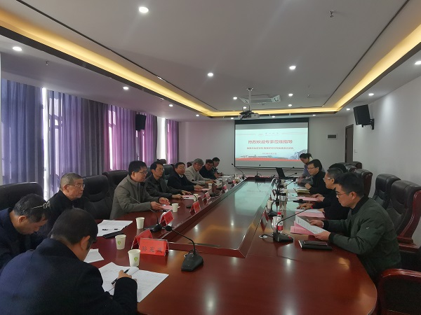 bevictor伟德官网