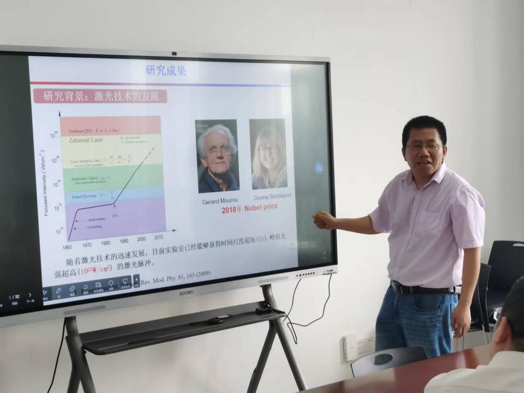 bevictor伟德官网