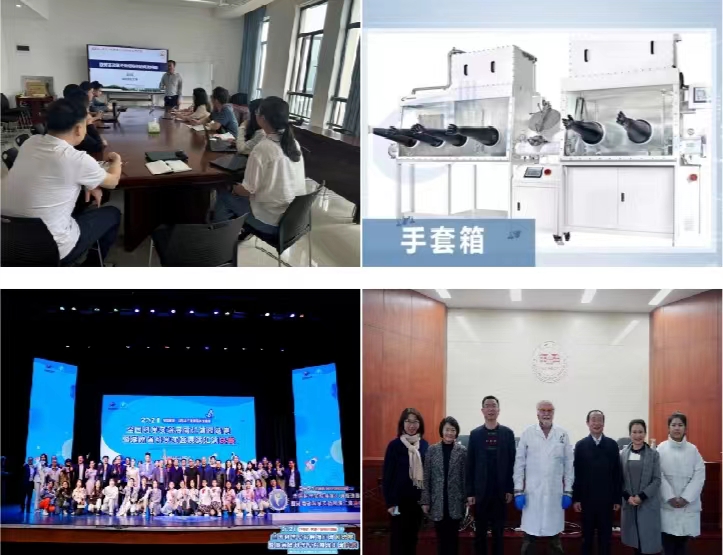 bevictor伟德官网