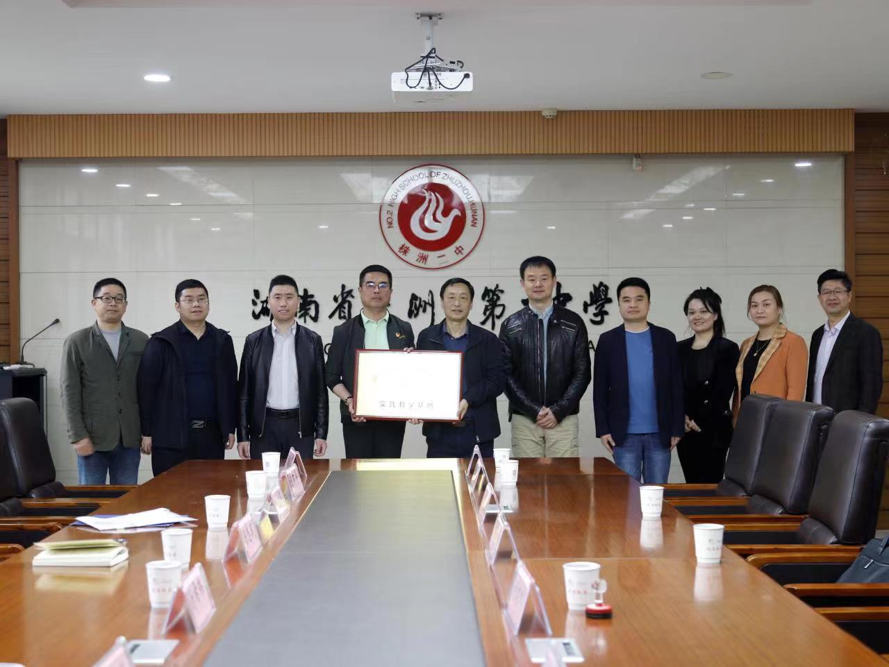 bevictor伟德官网