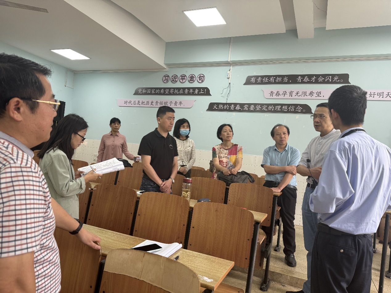 bevictor伟德官网