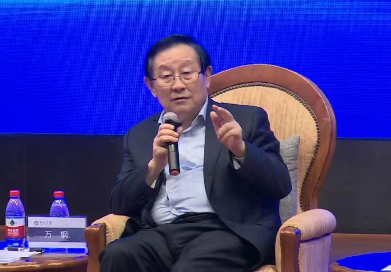 bevictor伟德官网