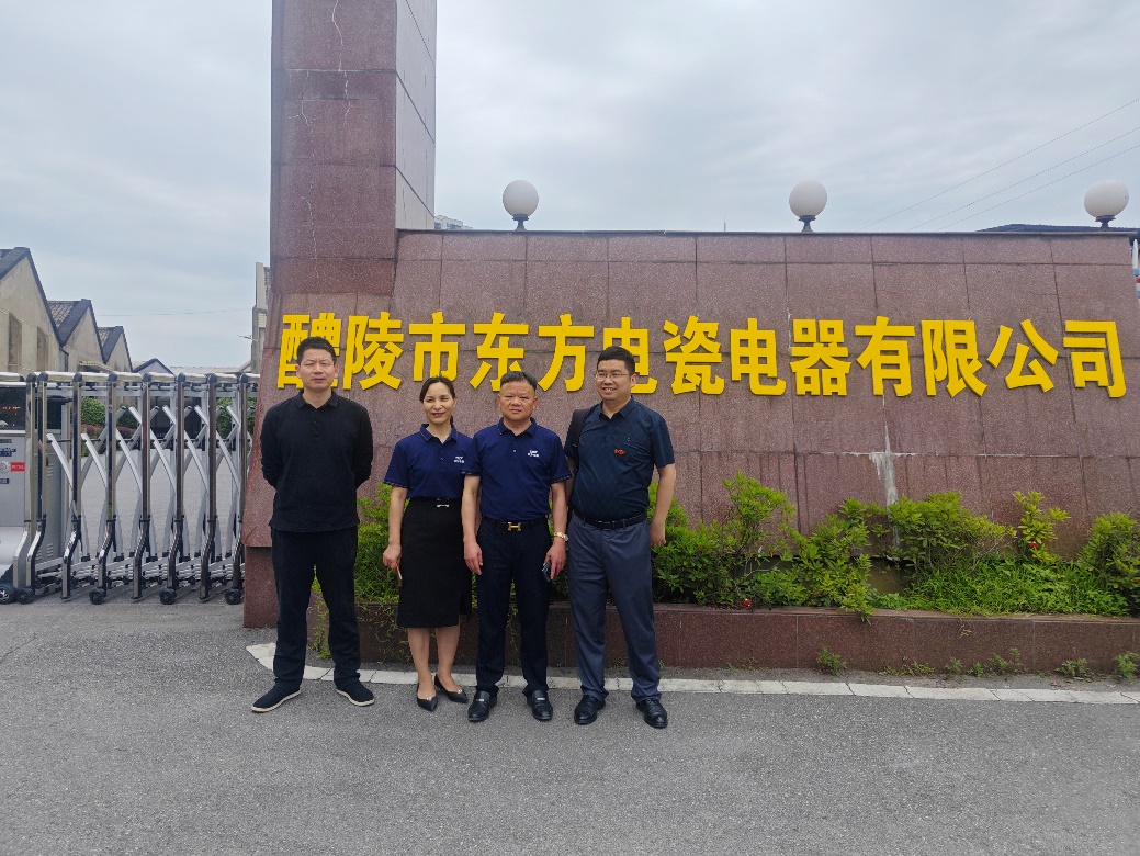 bevictor伟德官网