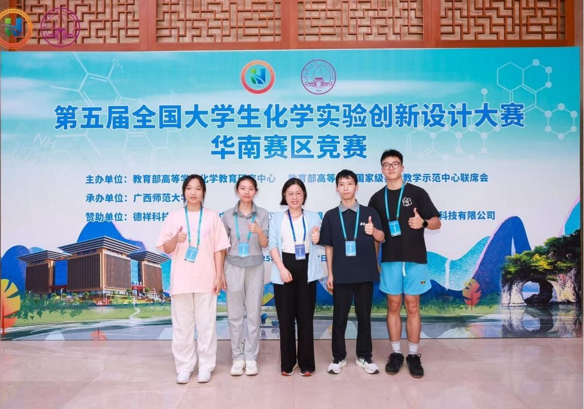 bevictor伟德官网