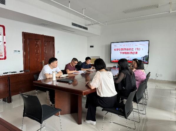 bevictor伟德官网