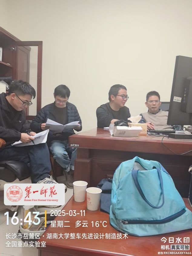 bevictor伟德官网