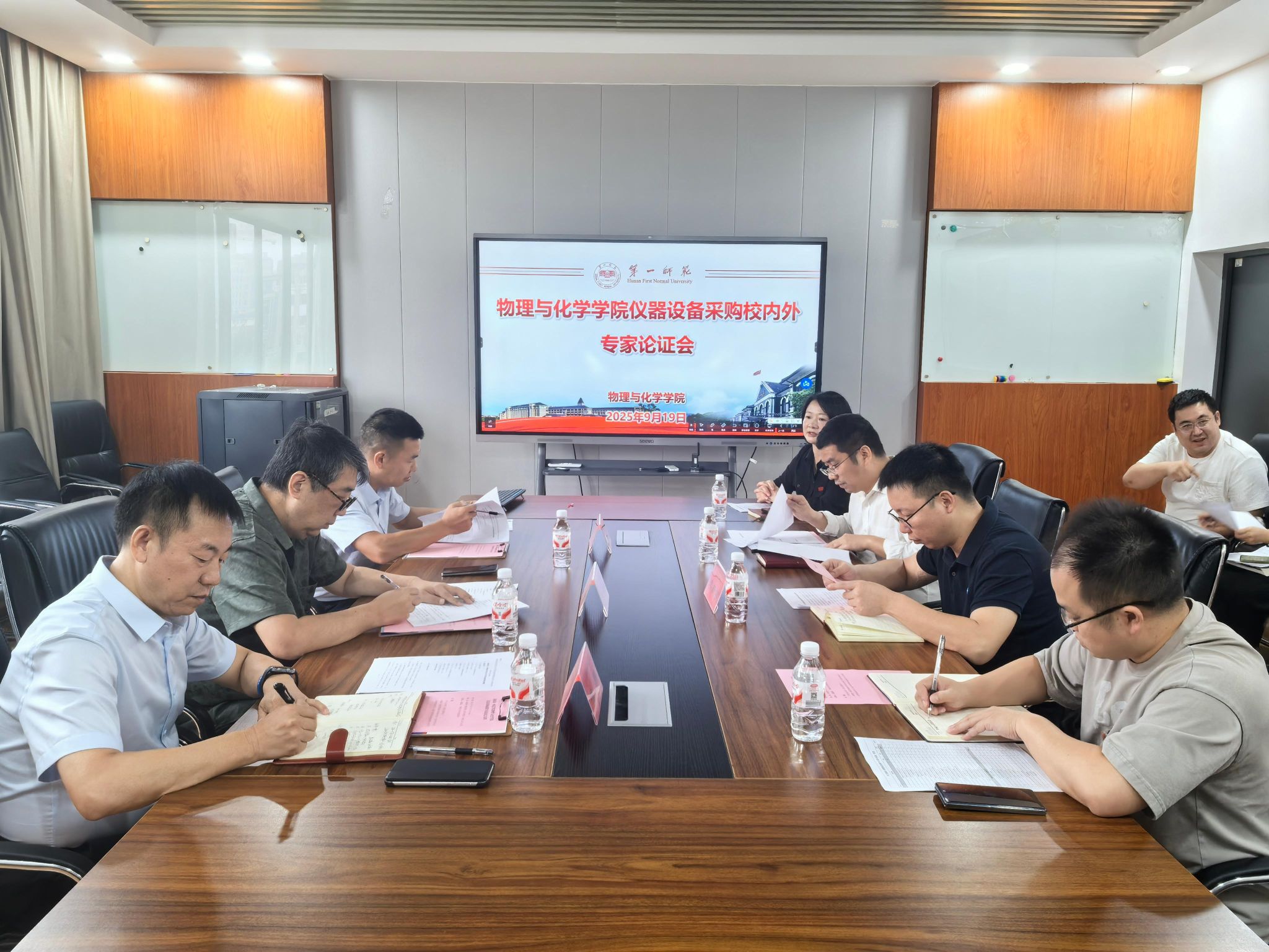 bevictor伟德官网