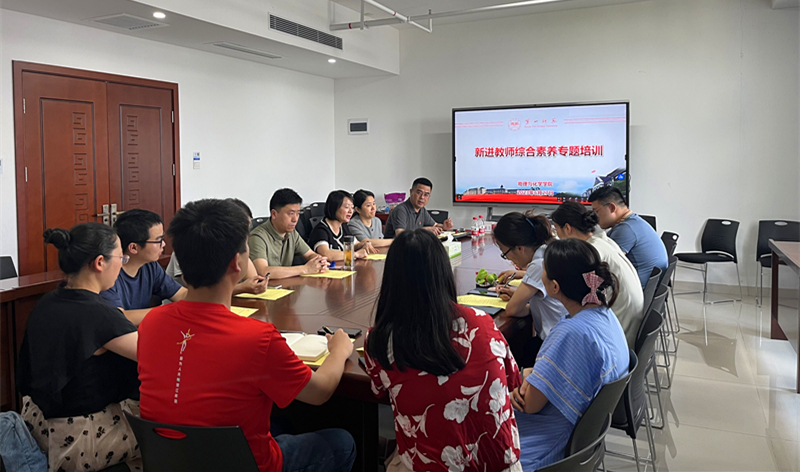 bevictor伟德官网