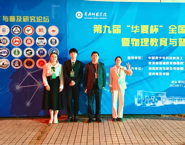 bevictor伟德官网