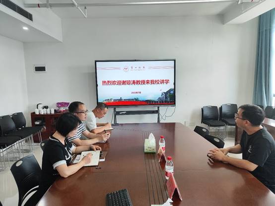 bevictor伟德官网