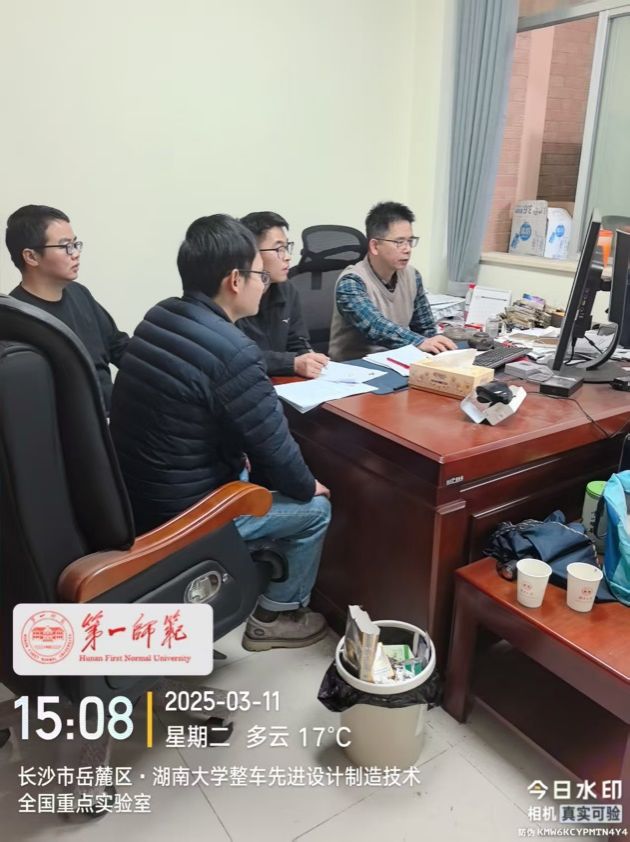 bevictor伟德官网