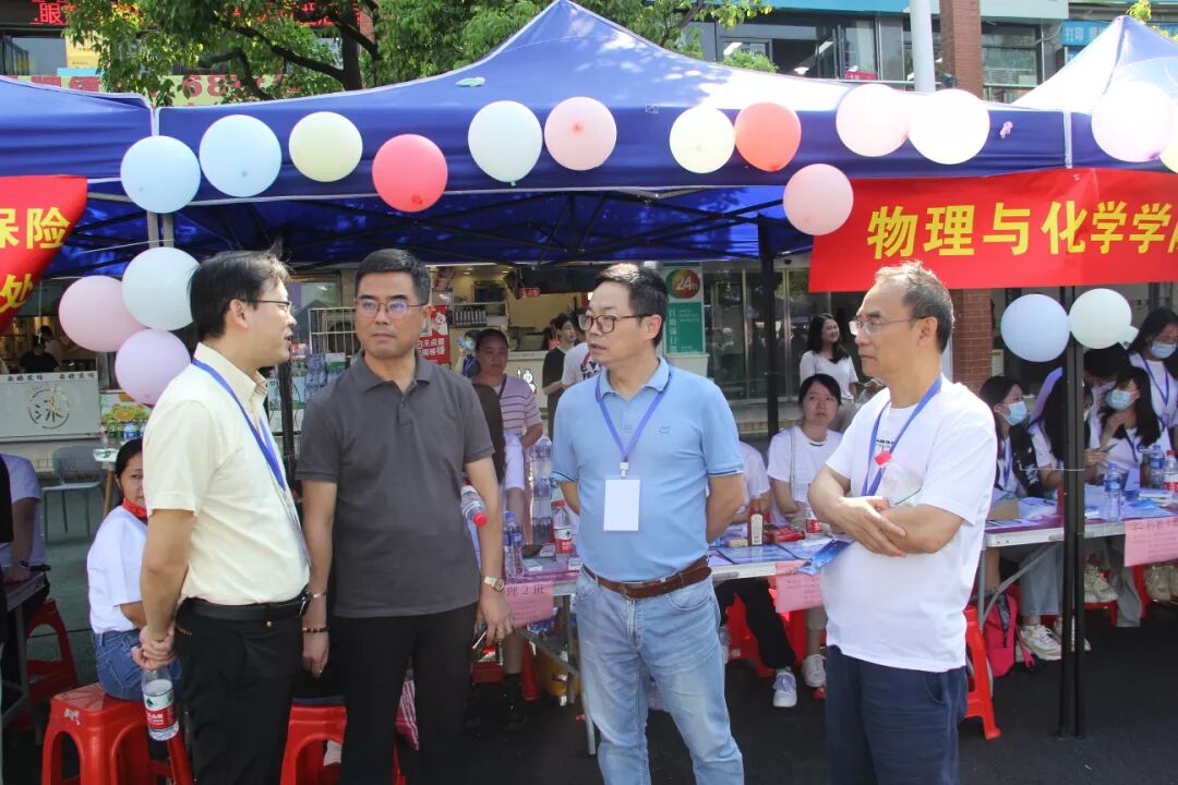 bevictor伟德官网