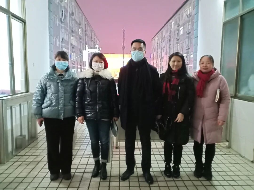 bevictor伟德官网