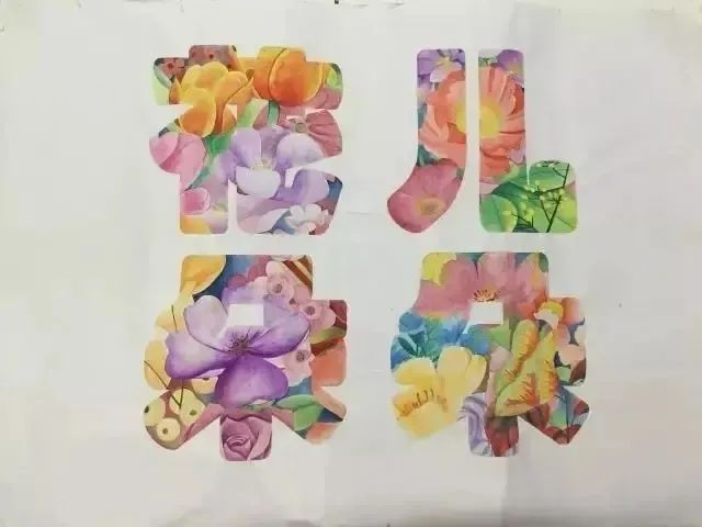 bevictor伟德官网