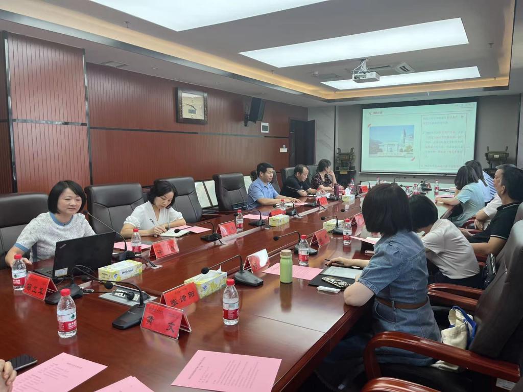 bevictor伟德官网