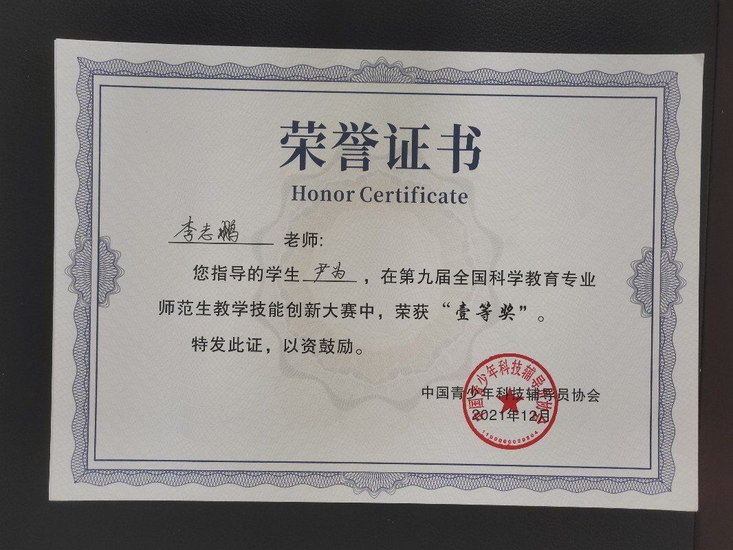 bevictor伟德官网