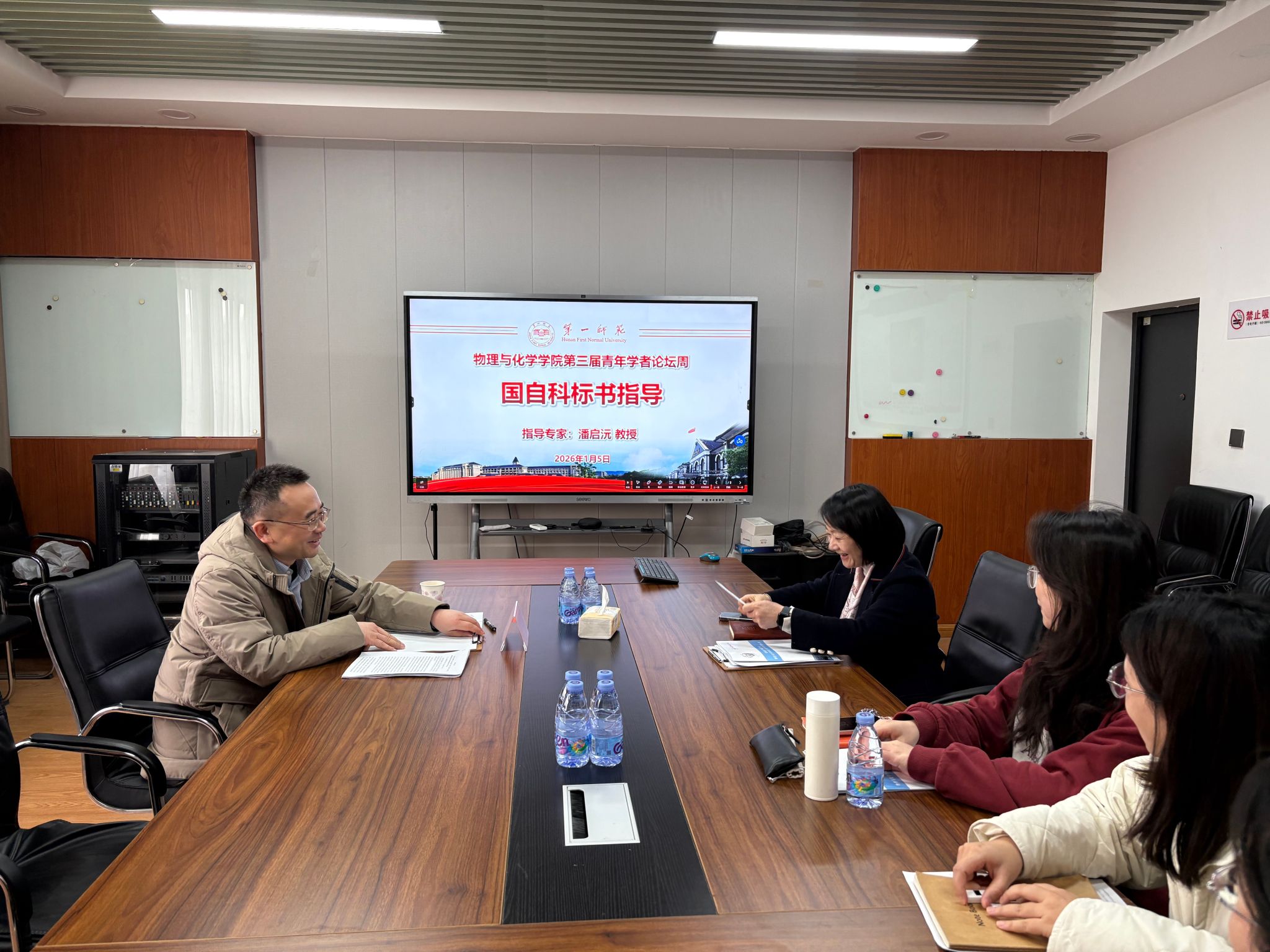 bevictor伟德官网