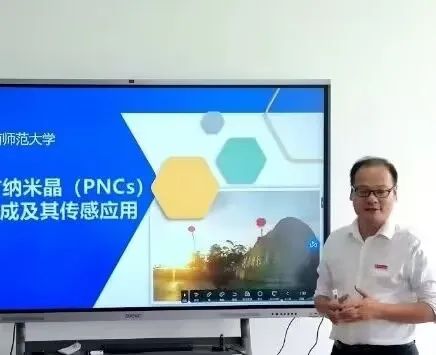 bevictor伟德官网