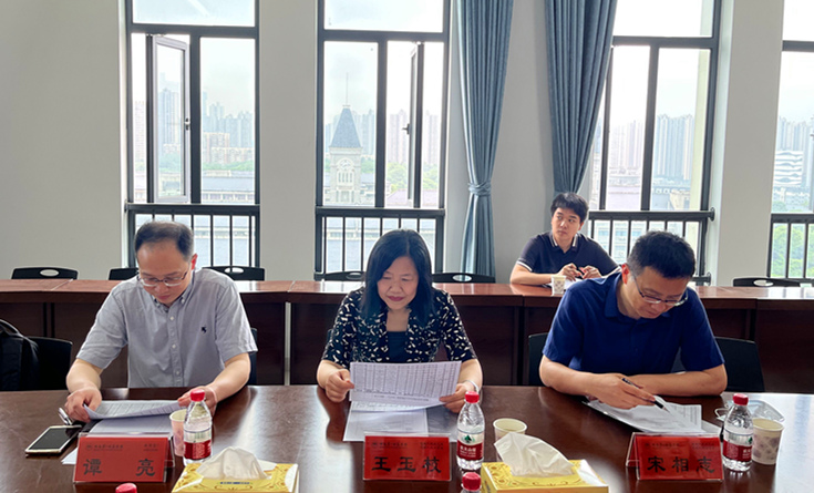 bevictor伟德官网