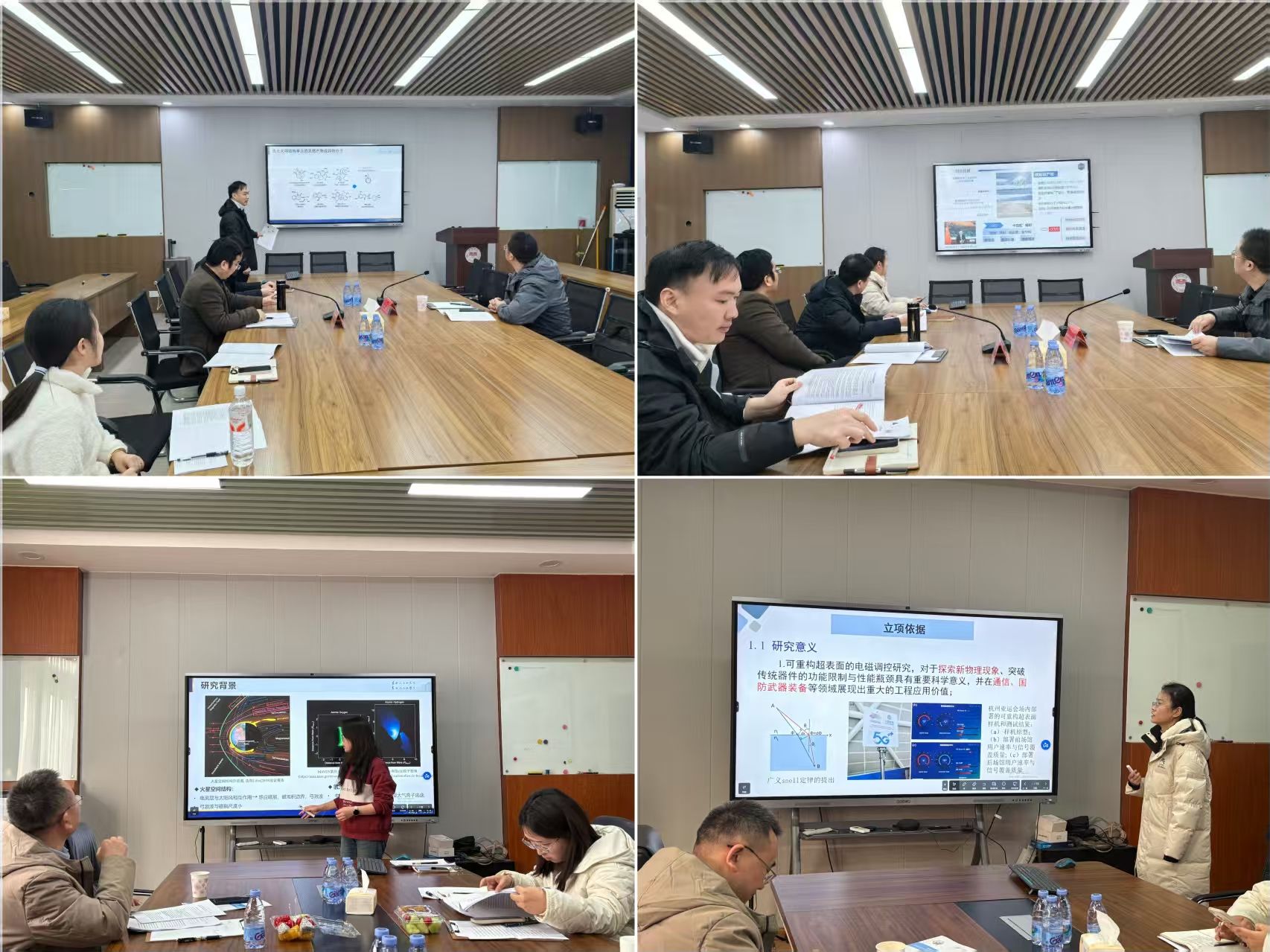 bevictor伟德官网