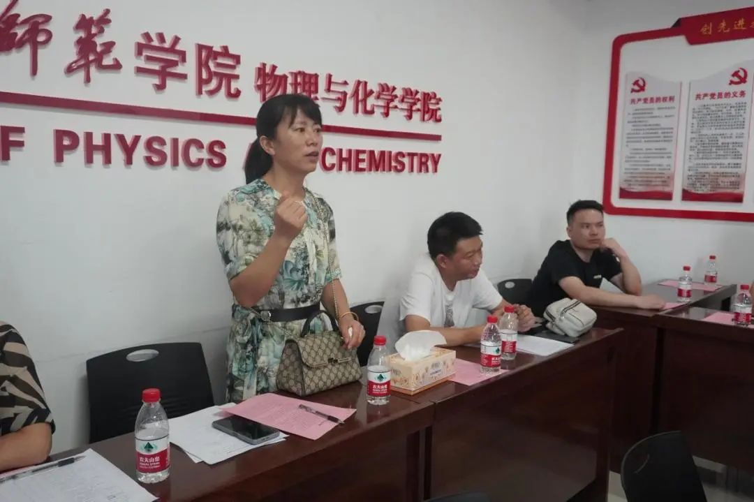 bevictor伟德官网