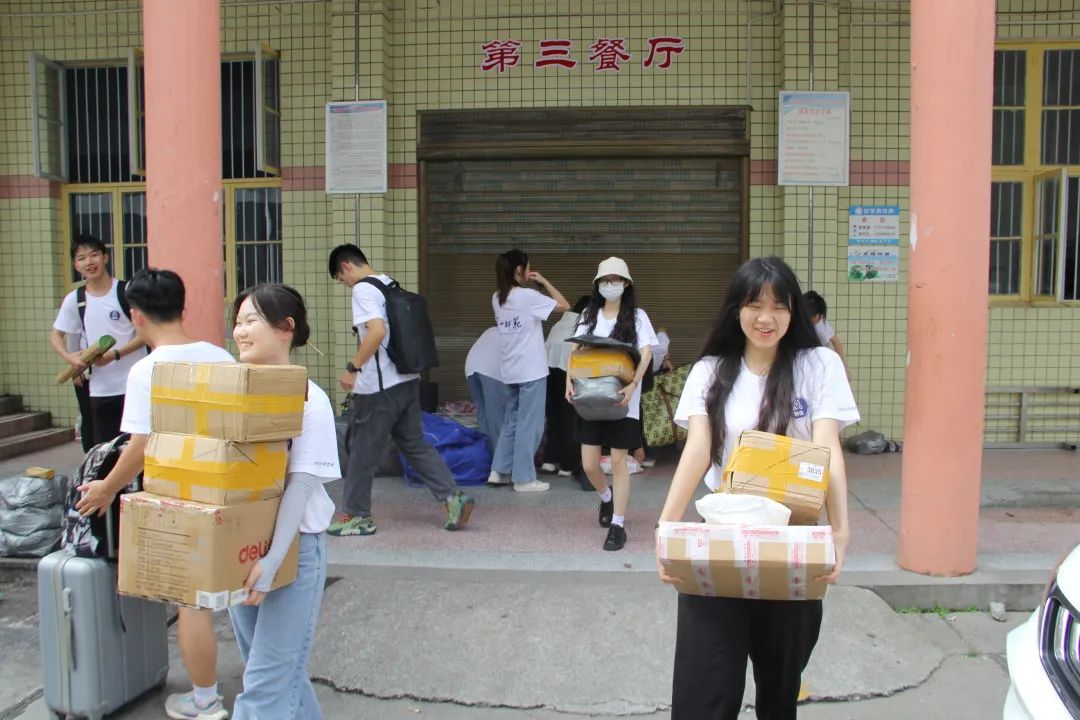 bevictor伟德官网