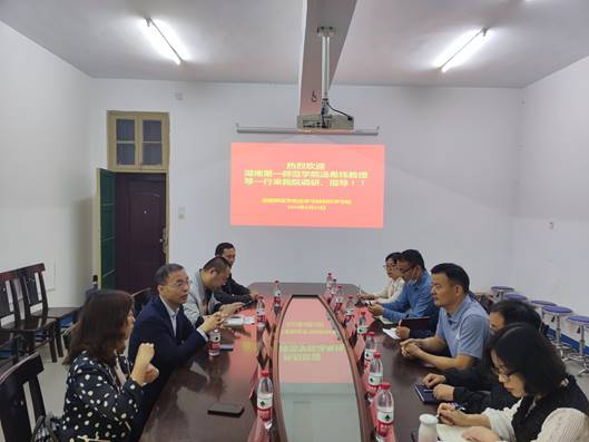 bevictor伟德官网