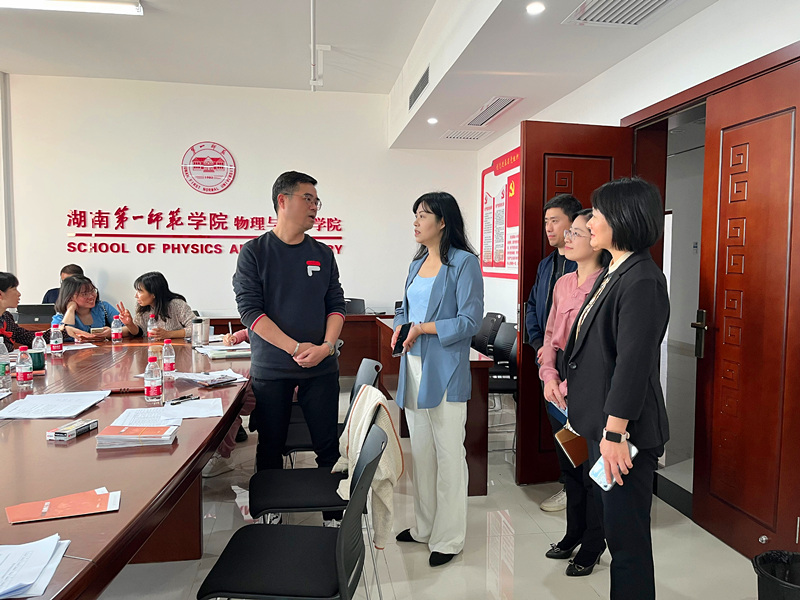 bevictor伟德官网