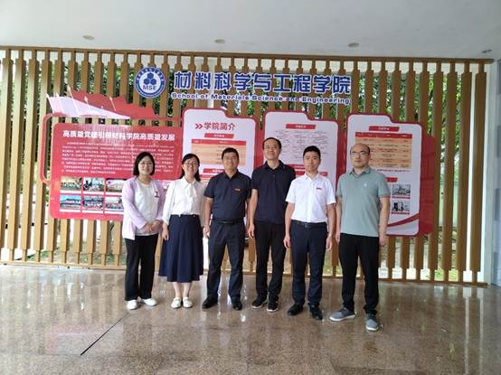 bevictor伟德官网