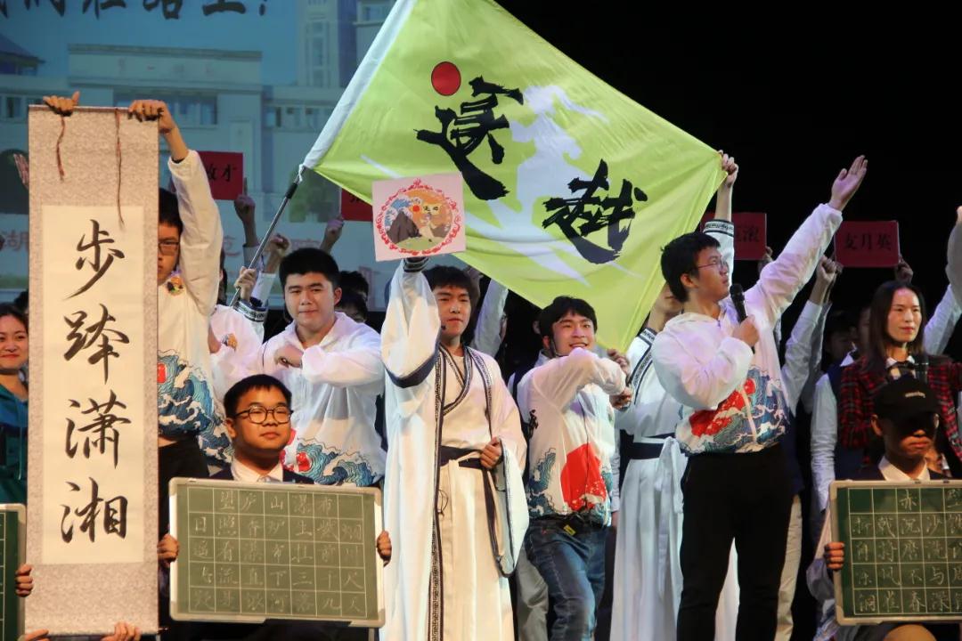 bevictor伟德官网