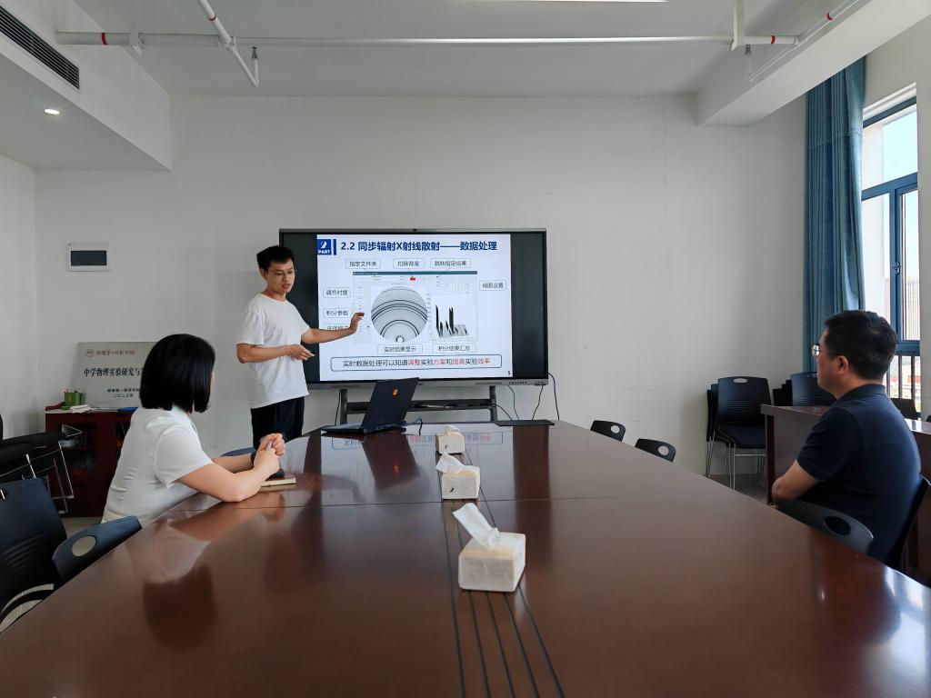 bevictor伟德官网