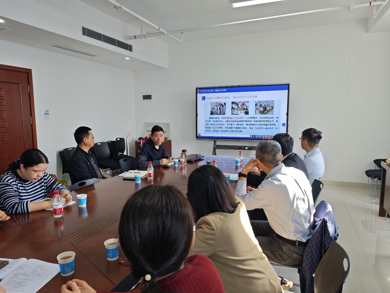 bevictor伟德官网