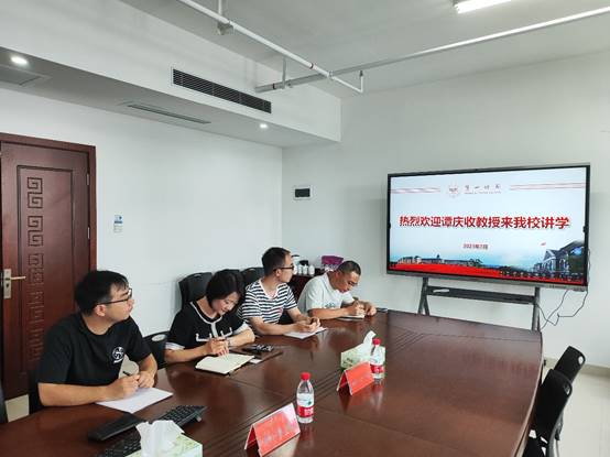 bevictor伟德官网