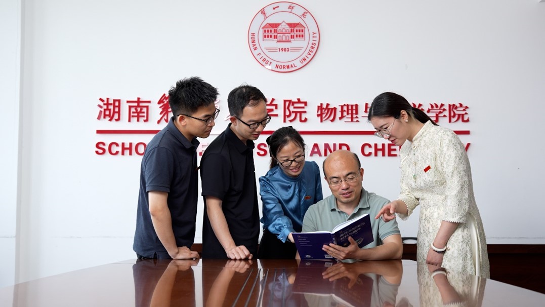 bevictor伟德官网