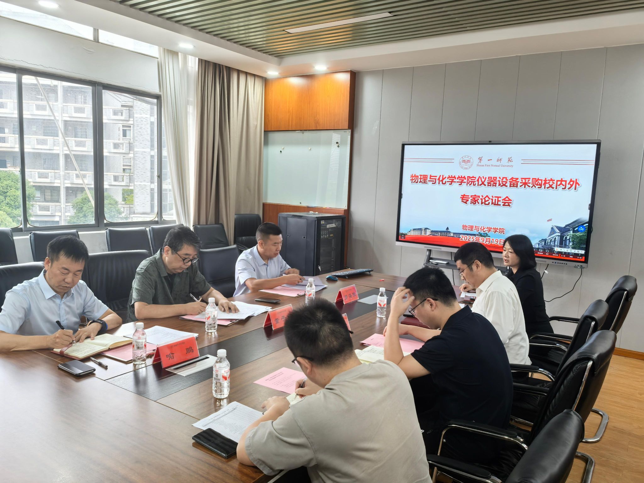 bevictor伟德官网