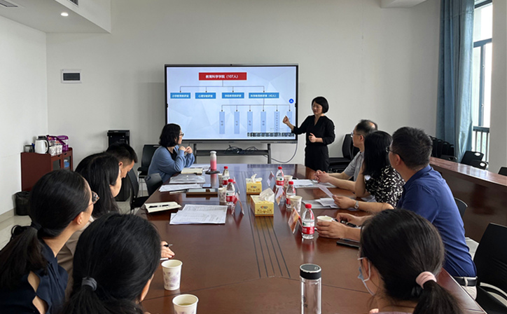 bevictor伟德官网