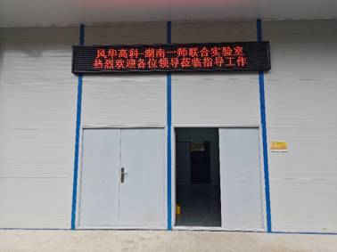 bevictor伟德官网