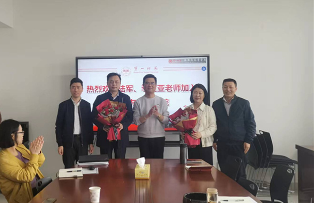 bevictor伟德官网