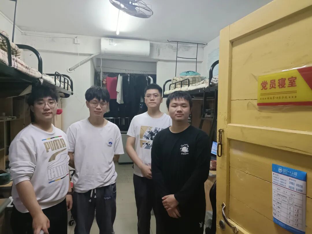 bevictor伟德官网