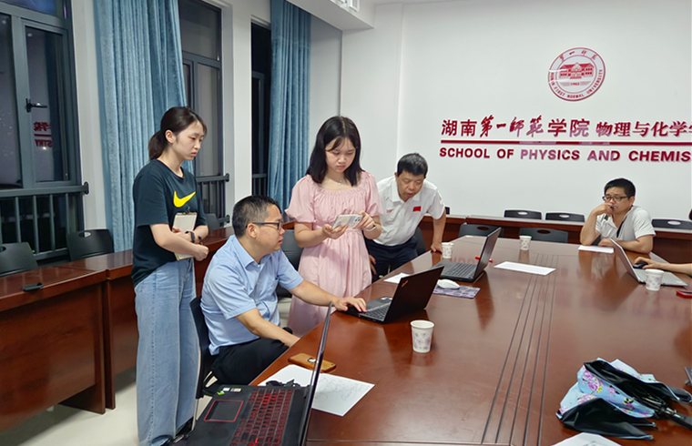 bevictor伟德官网