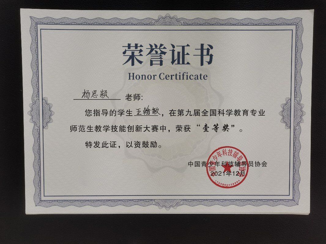 bevictor伟德官网